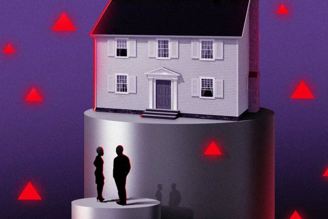 An illustration of a dark looking home