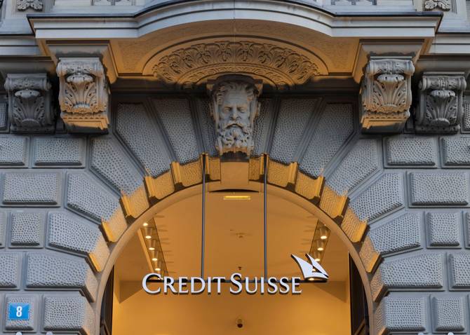 Credit Suisse headquarters