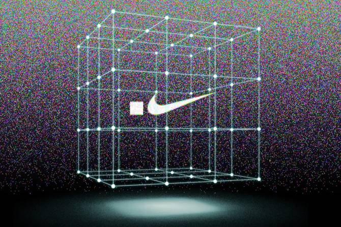 Nike swoosh logo inside an abstract cube shape.