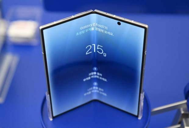 Samsung Galaxy Z Fold 7 on display