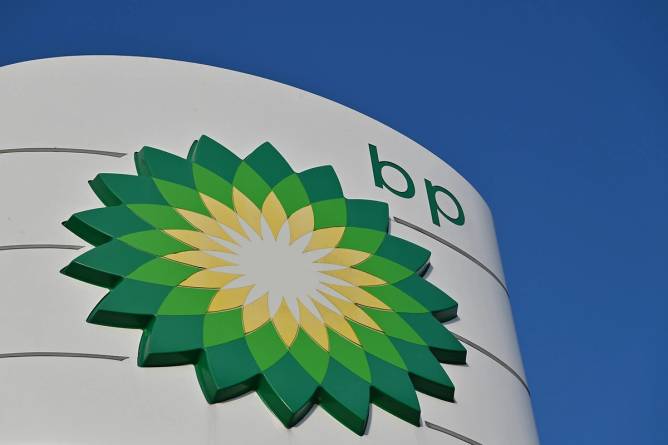 A building with a BP logo
