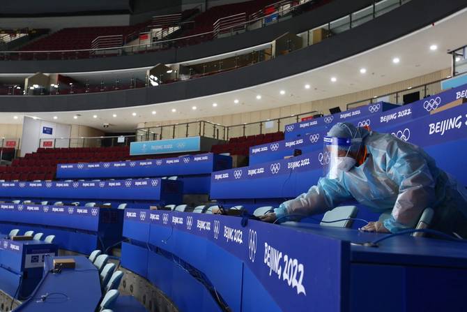 Wukesong Sports Center Prepares For Beijing 2022