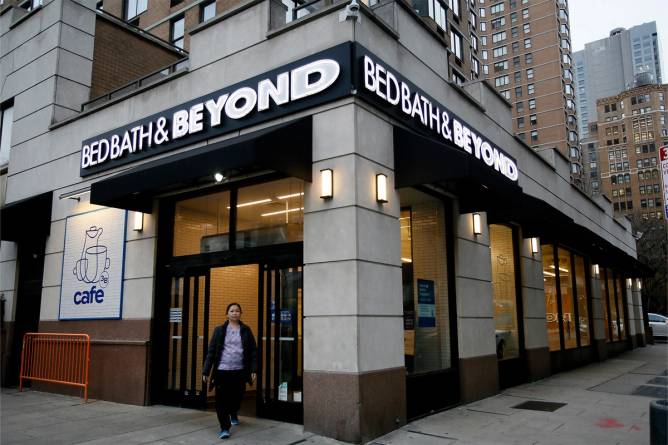 A Bed Bath & Beyond Store