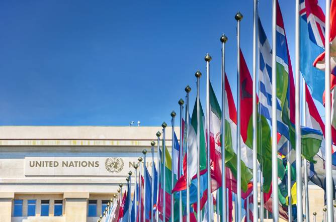 United Nations building in Geneva
