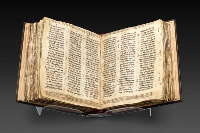An 1,100-year old copy of the Hebrew bible