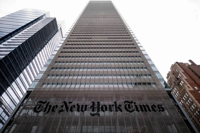 The New York Times building in Manhattan 