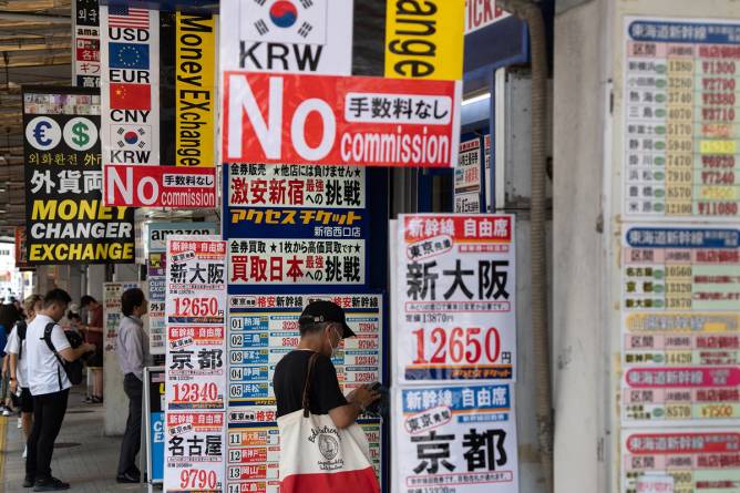 Currency exchanges in Japan