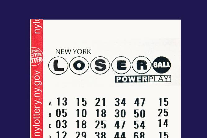 Powerball ticket that says LOSER at the top.
