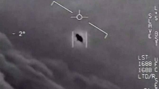 An image of a UFO or UAP released by intelligence officials.