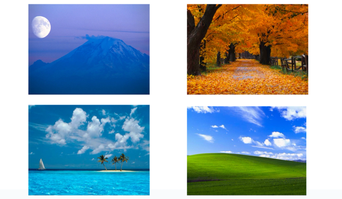 Four images of landscapes for the trivia question