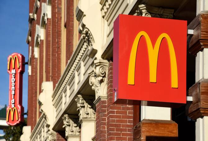 SAN ANTONIO, TEXAS - DECEMBER 11, 2018:  A McDonald's fast food restaura...