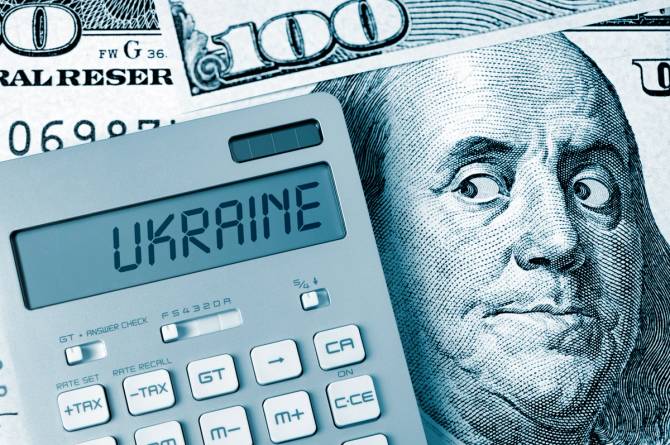 Pentagon accounting error Ukraine