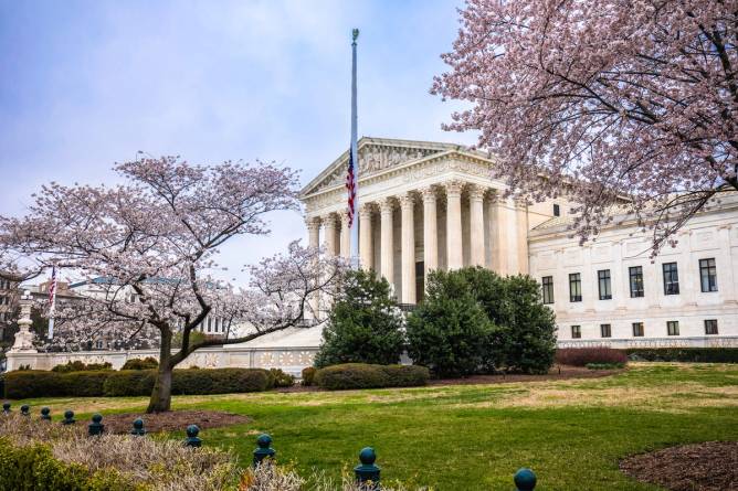 The US Supreme Court building