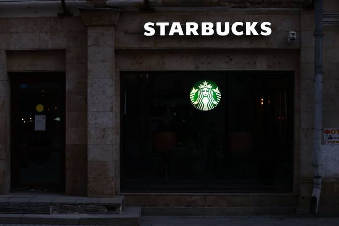 A Starbucks location in Moscow