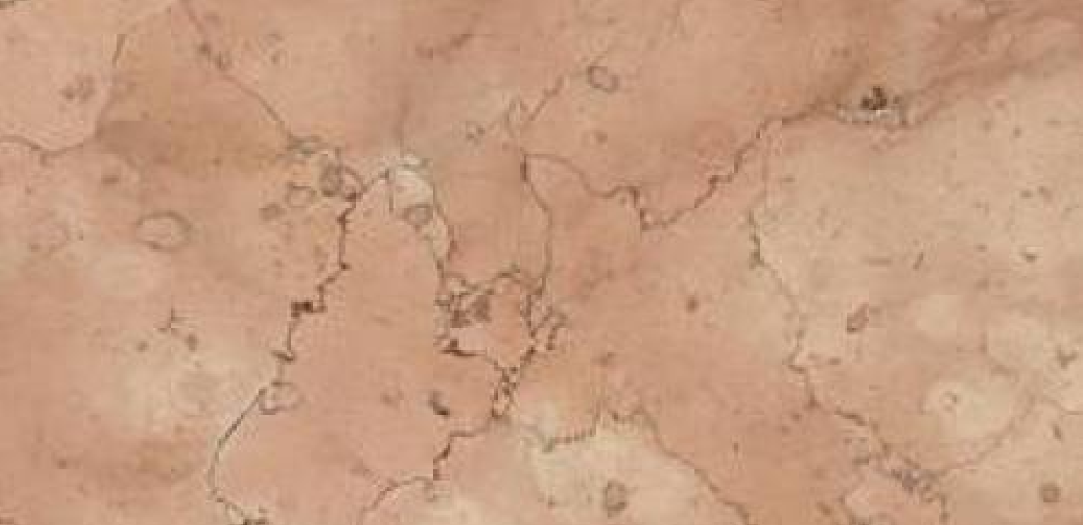 Mármol – Perlino Rosato — Mármol