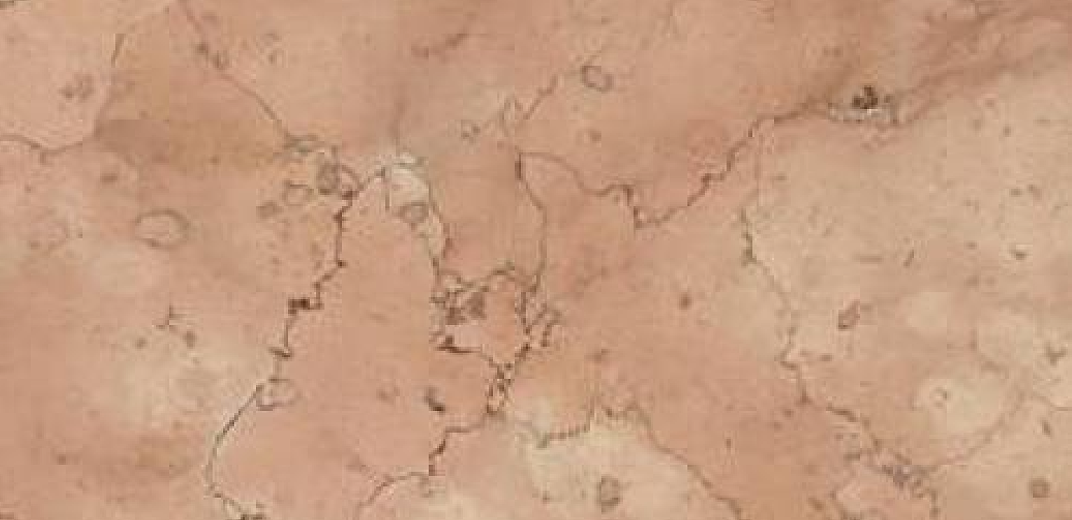 Mármol – Perlino Rosato — Mármol