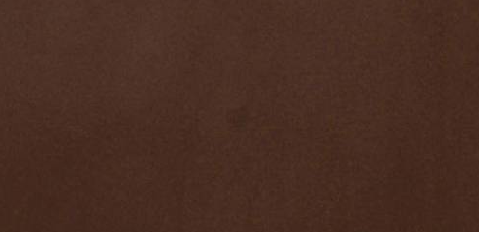 Cuarcita – Marron Absoluto — Mármol