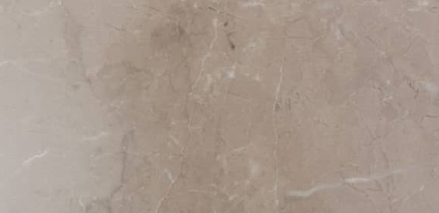 Mármol – Beige Latte — Mármol