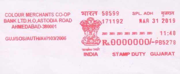 franking-documents-a-comprehensive-guide-image-3