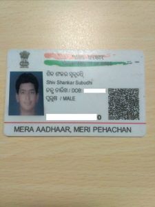 innovations-in-image-forgery-technology-by-signzy-image-5