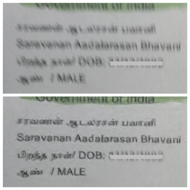 Removing blur from images