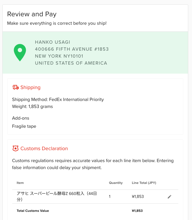 Changelog | Japan Rabbit