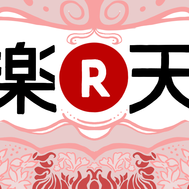 rakuten call center number in japan