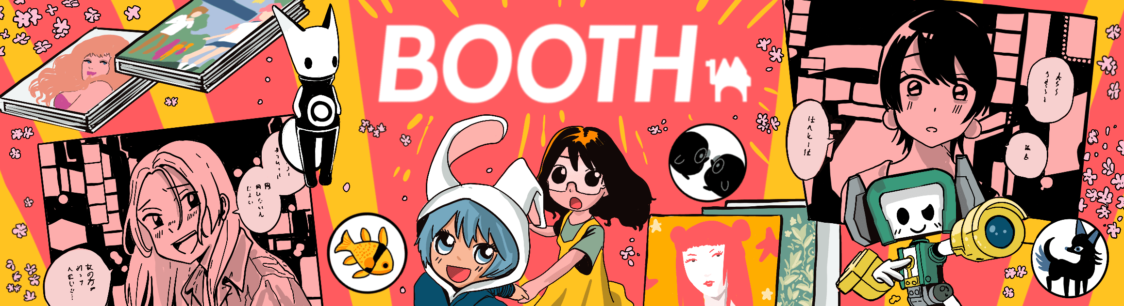 HeroImage for How to buy from Pixiv Booth (booth.pm)?
