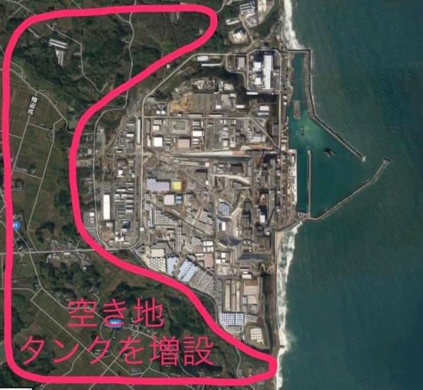 NH #628: IAEA OKs Japan's Fukushima Radioactive Water Release + Ukraine Nuclear Disaster Imminent?