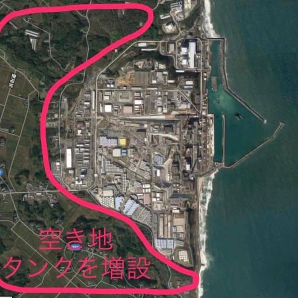 NH #628: IAEA OKs Japan's Fukushima Radioactive Water Release + Ukraine Nuclear Disaster Imminent?