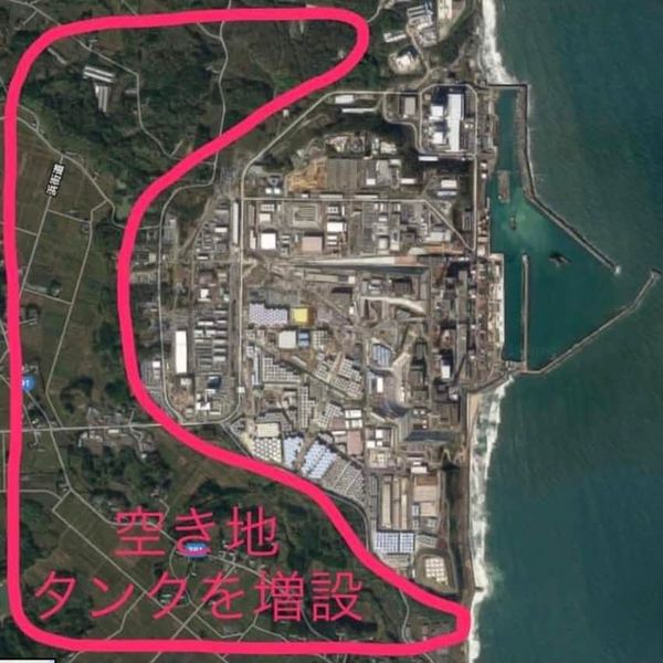 NH #628: IAEA OKs Japan's Fukushima Radioactive Water Release + Ukraine Nuclear Disaster Imminent?