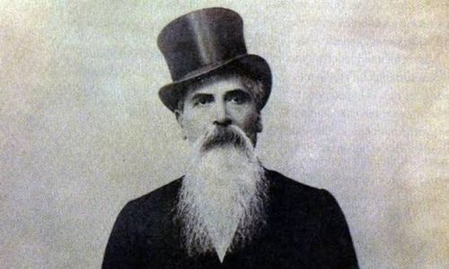 Rosas Alem Yirigoyen