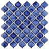 Sapphire Tangier