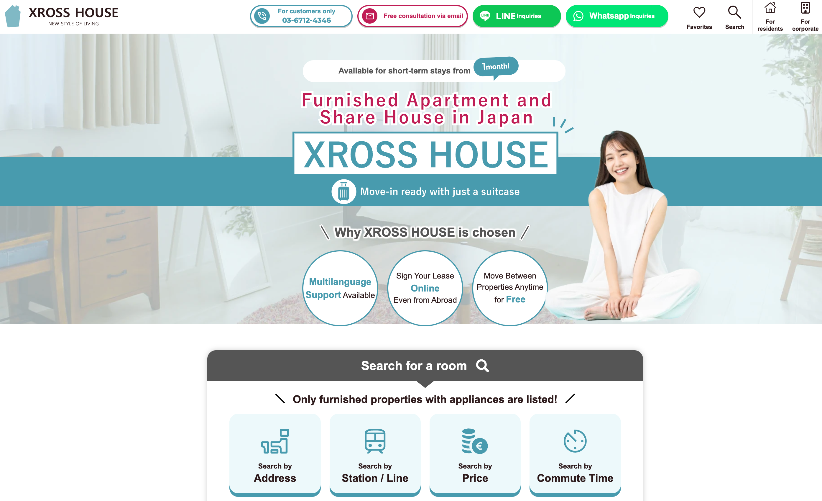 Xross House homepage for furnished apartments in Japan with search options