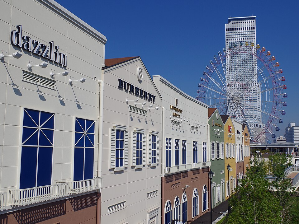 Rinku Premium Outlets