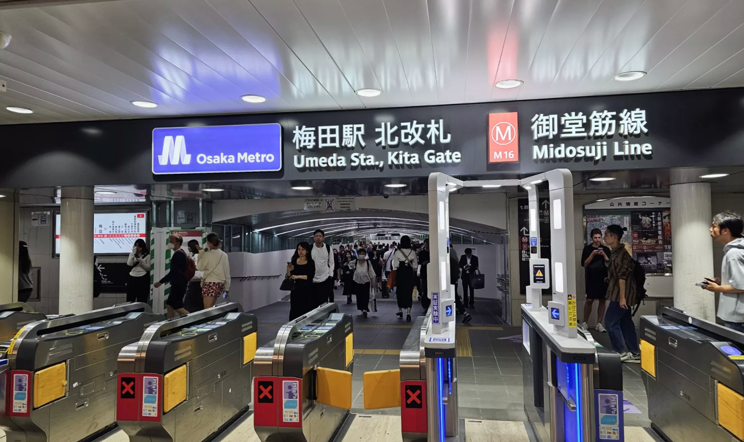 Ticket gates at Umeda Station North Gate for the Osaka Metro Midosuji Line