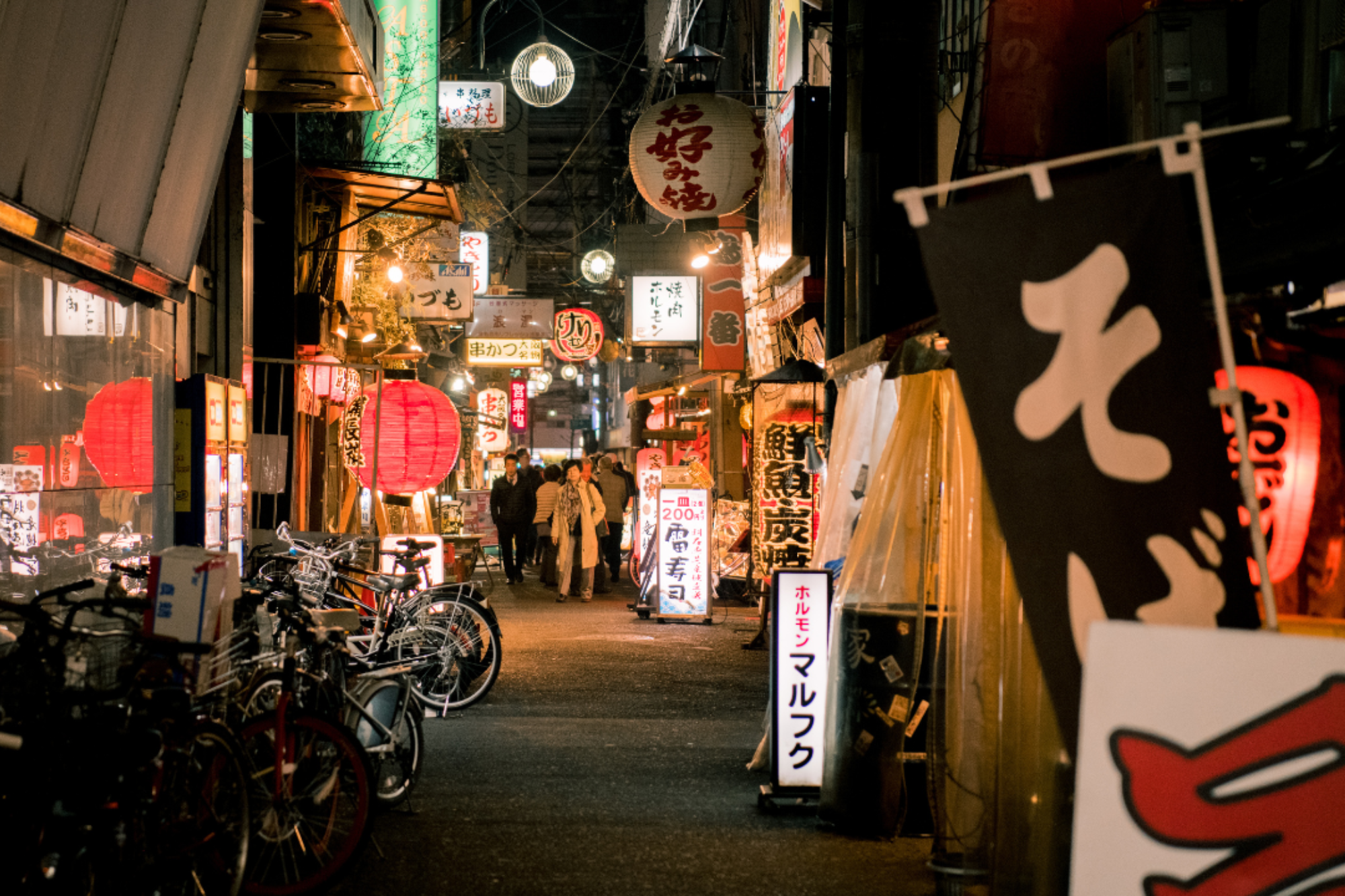 Discover the Mystery of Osaka's Backstreets