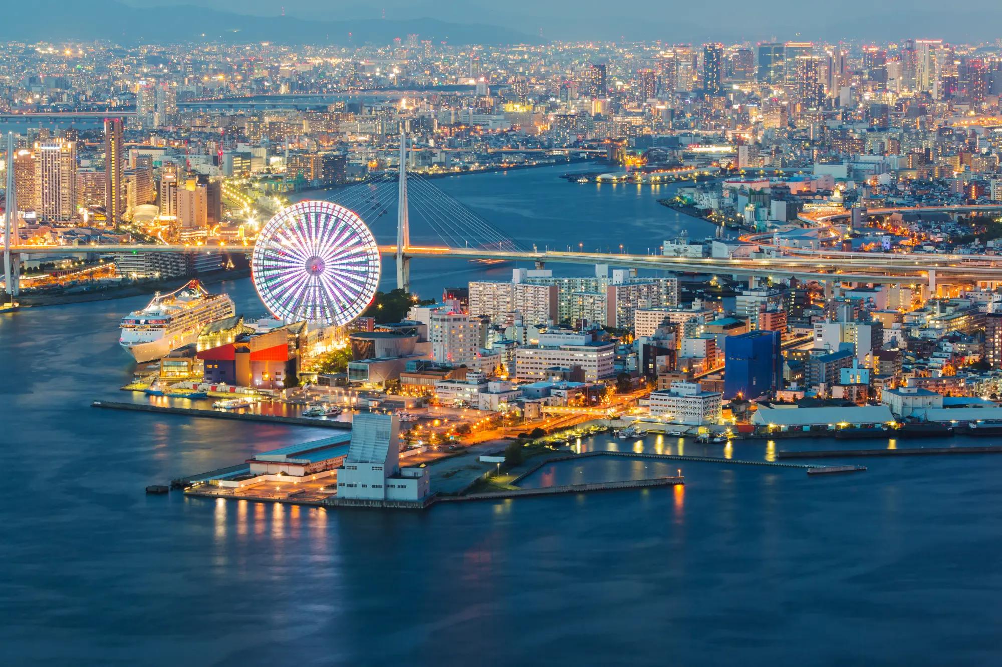 Osaka Expo 2025: The Catalyst for a Bold New Urban Future