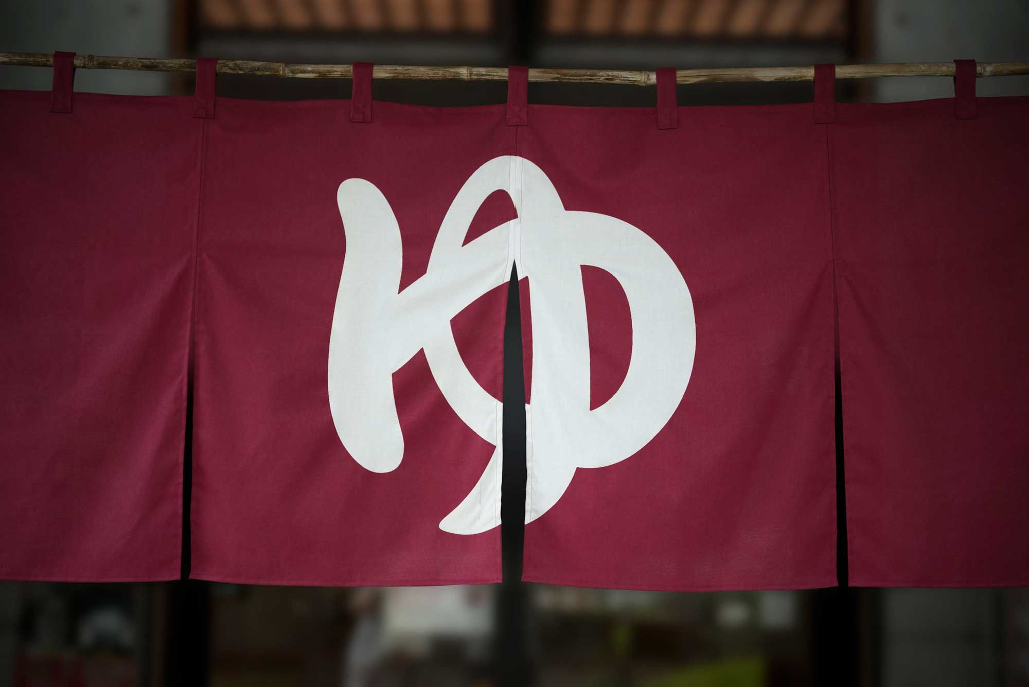 6 TATTOO-FRIENDLY ONSEN EXPERIENCES IN OSAKA