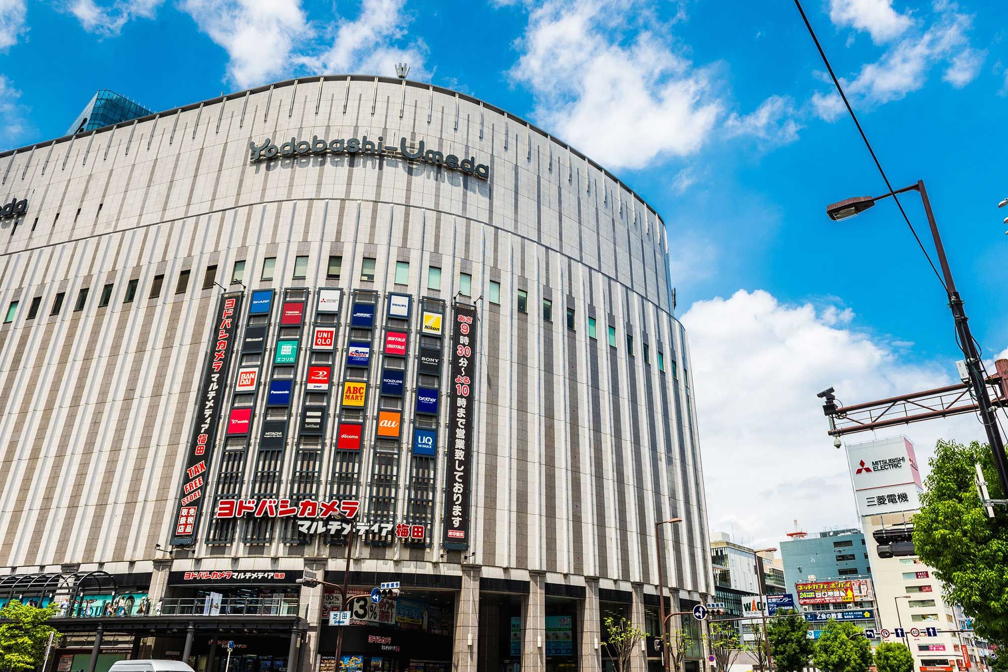 10 BEST PLACES TO GO SHOPPING IN UMEDA OSAKA (IF YOU'RE RICH)