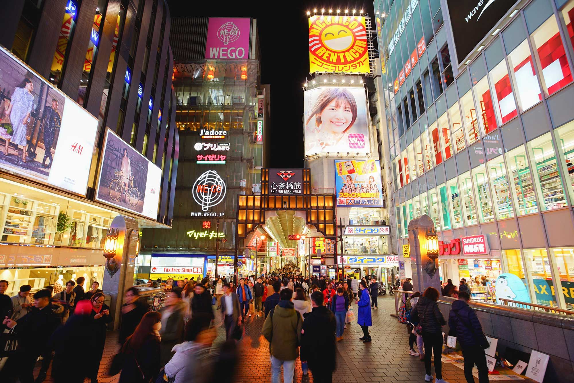 9 THINGS YOU NEED TO KNOW ABOUT THE SHINSAIBASHI-SUJI SHOPPING DISTRICT