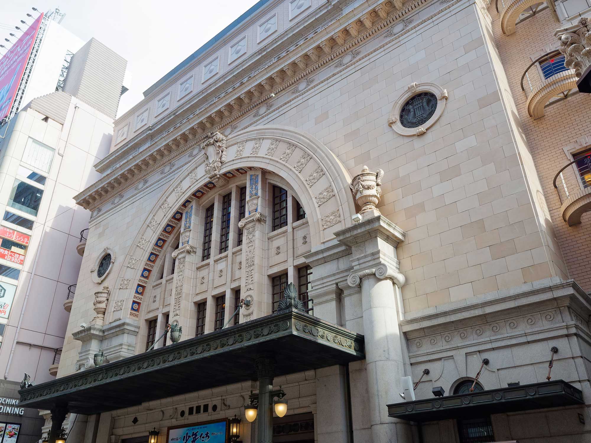 OSAKA'S FAMOUS SHOCHIKUZA THEATRE OFFERING CULTURE 101, KABUKI, AND MORE