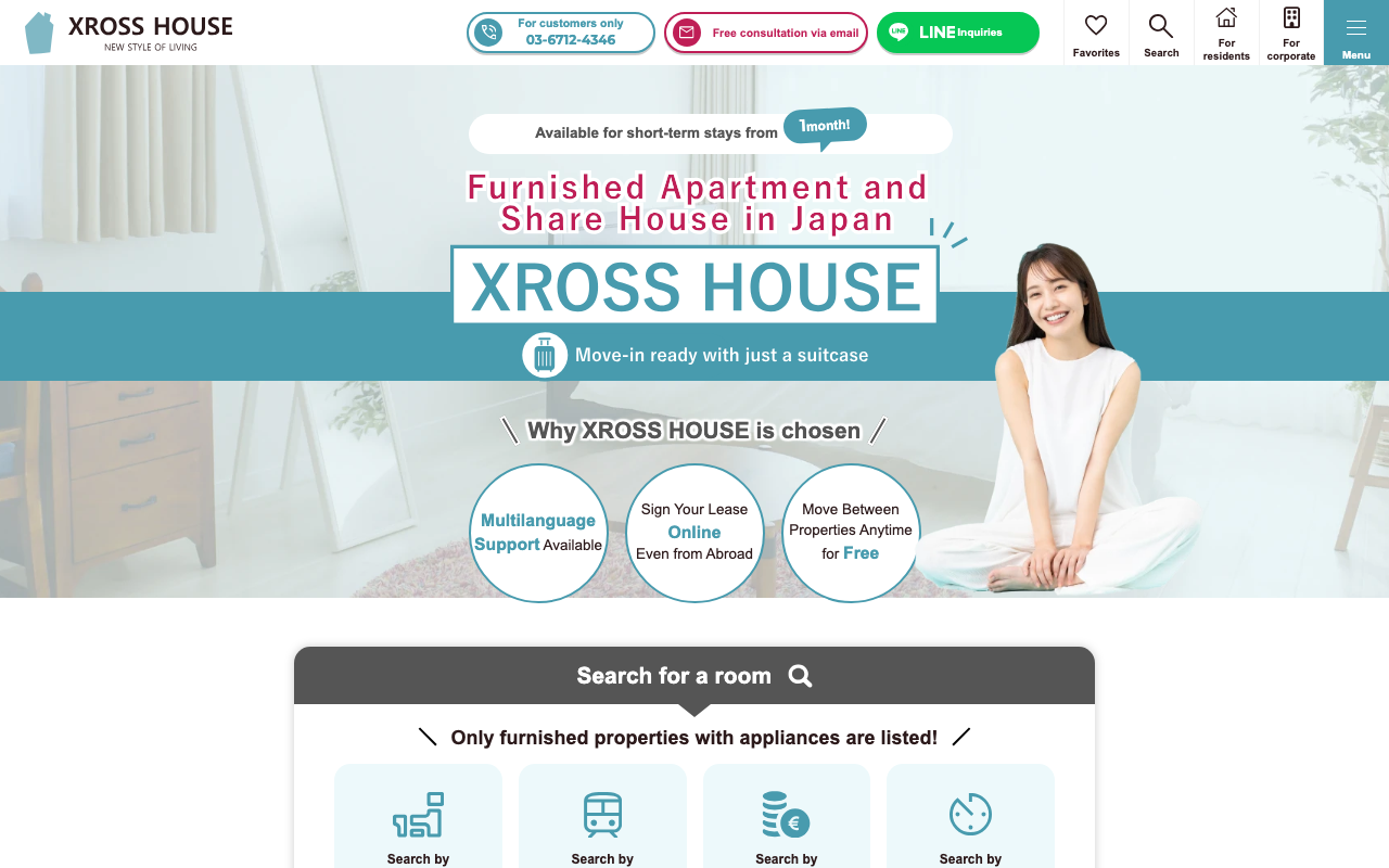 XROSS HOUSE Osaka page advertising rooms from ¥24,800 with zero initial costs and 360-degree virtual tours