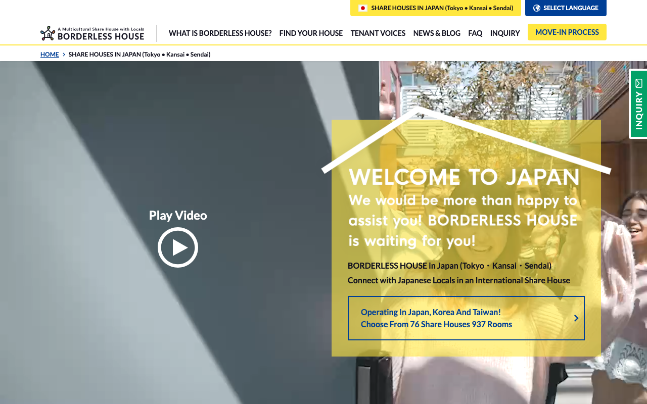 Borderless House homepage showing their international community concept and welcome banner