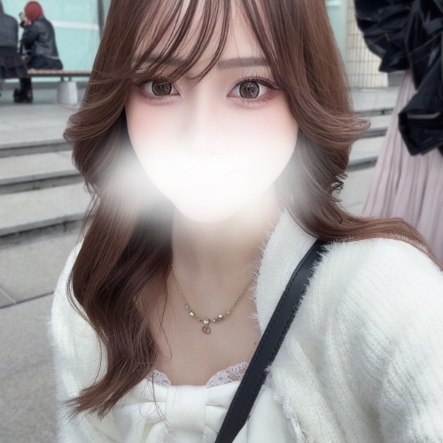 Rina