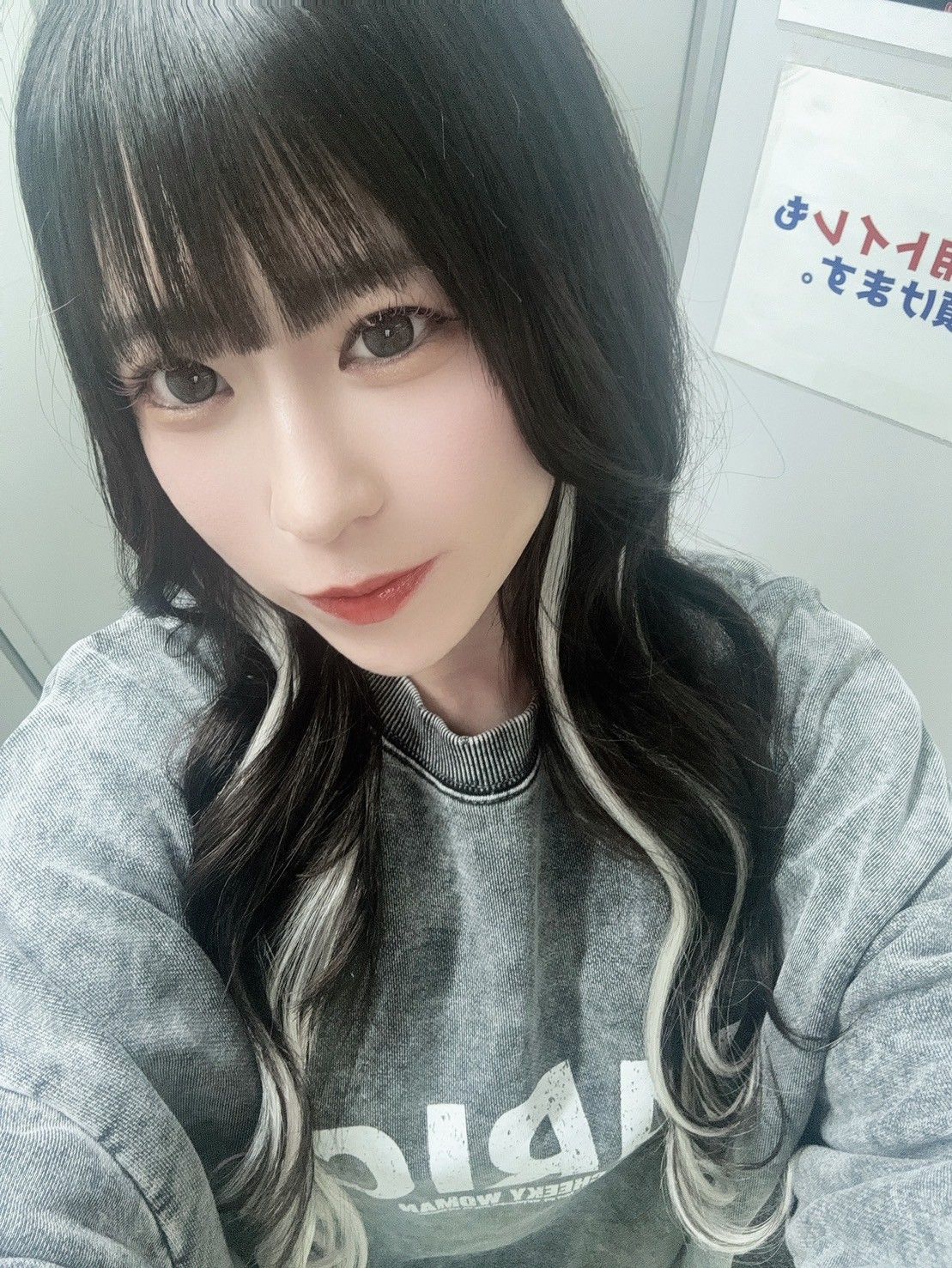 Nagi