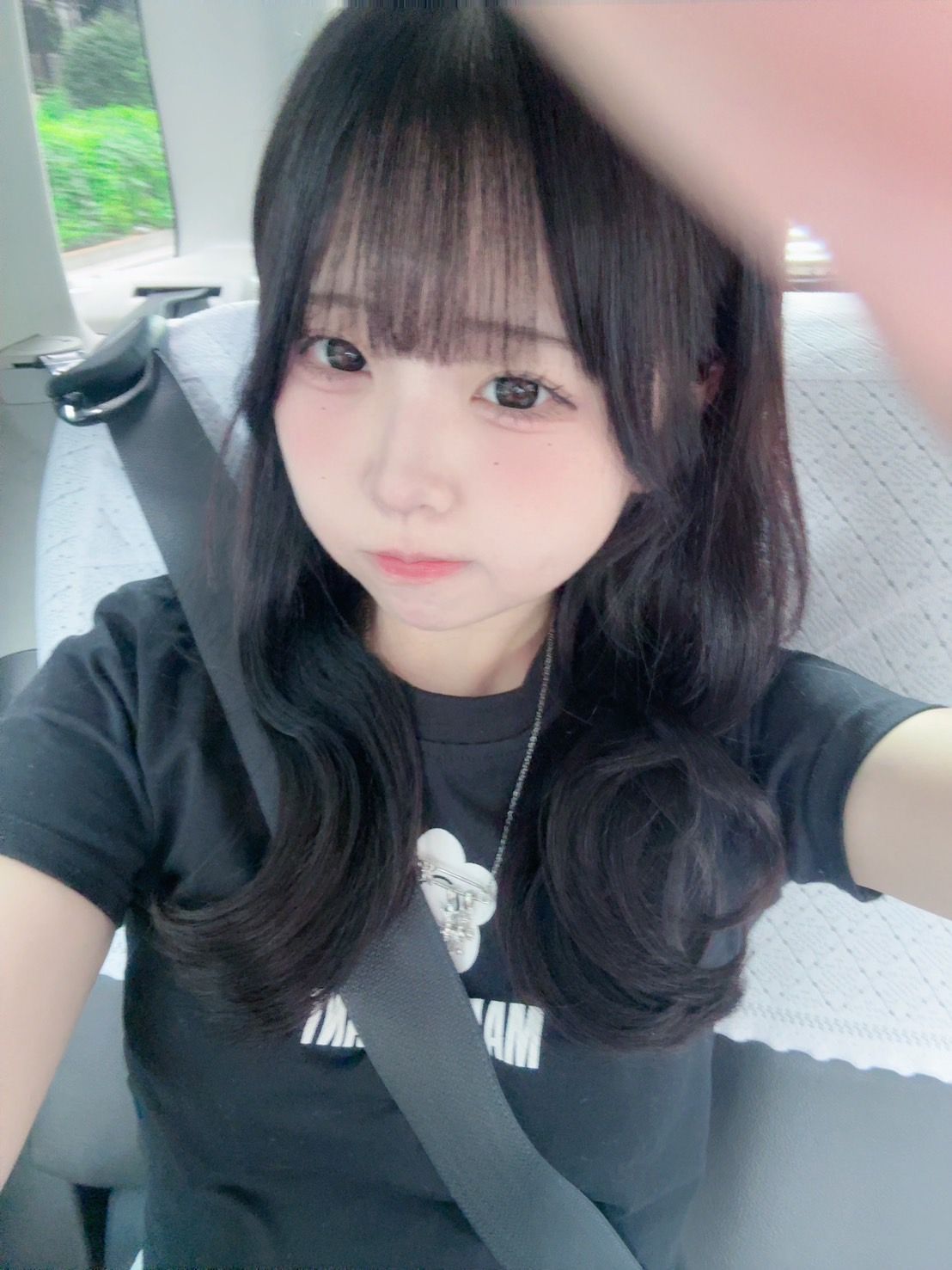 Ran