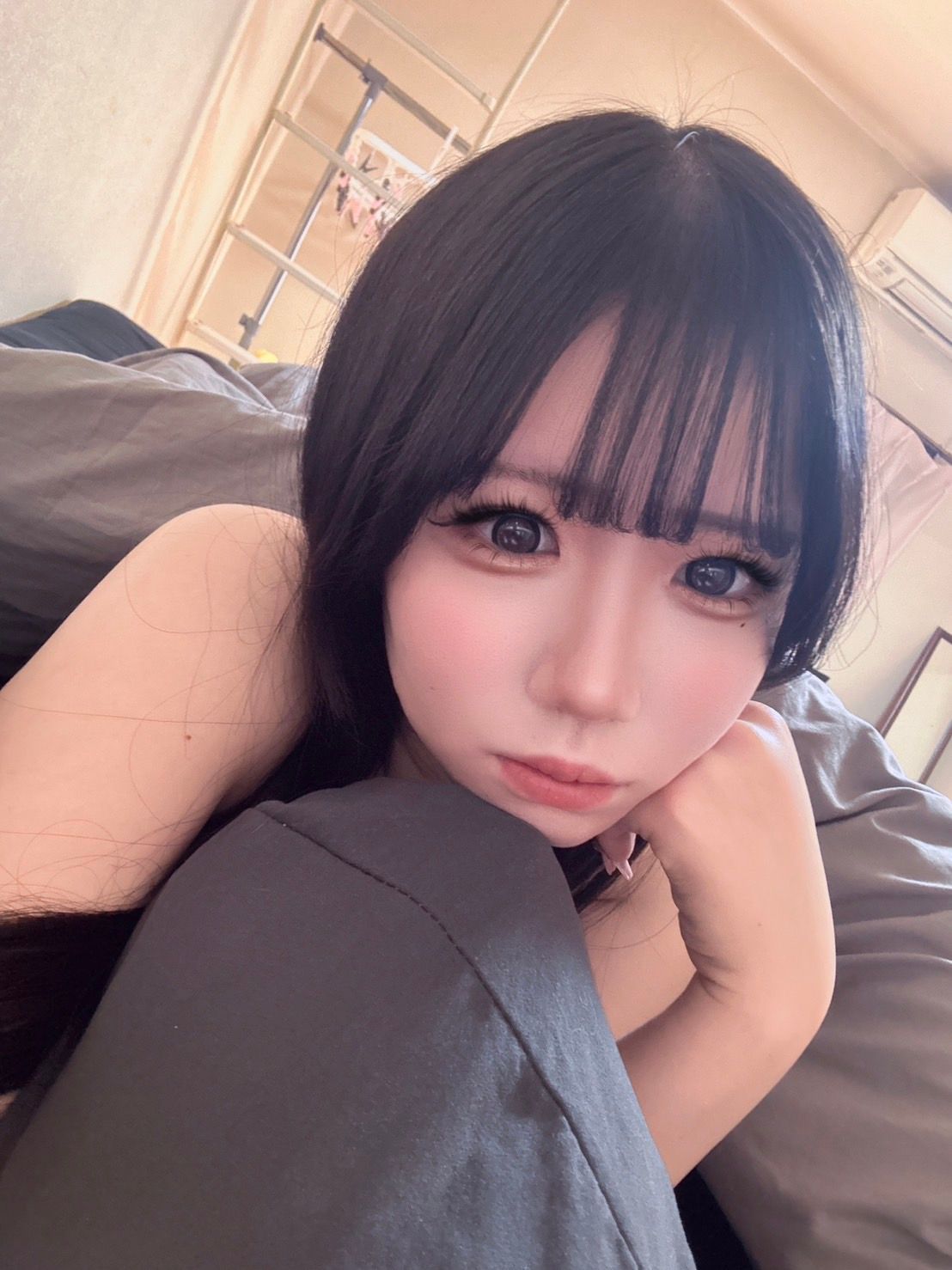 Shino