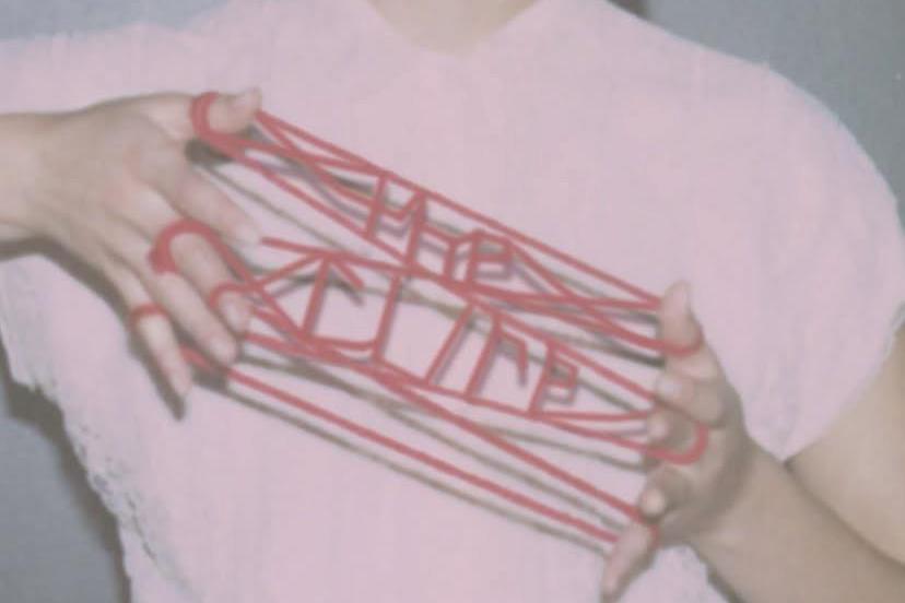 Olivia Rodrigo - the cure