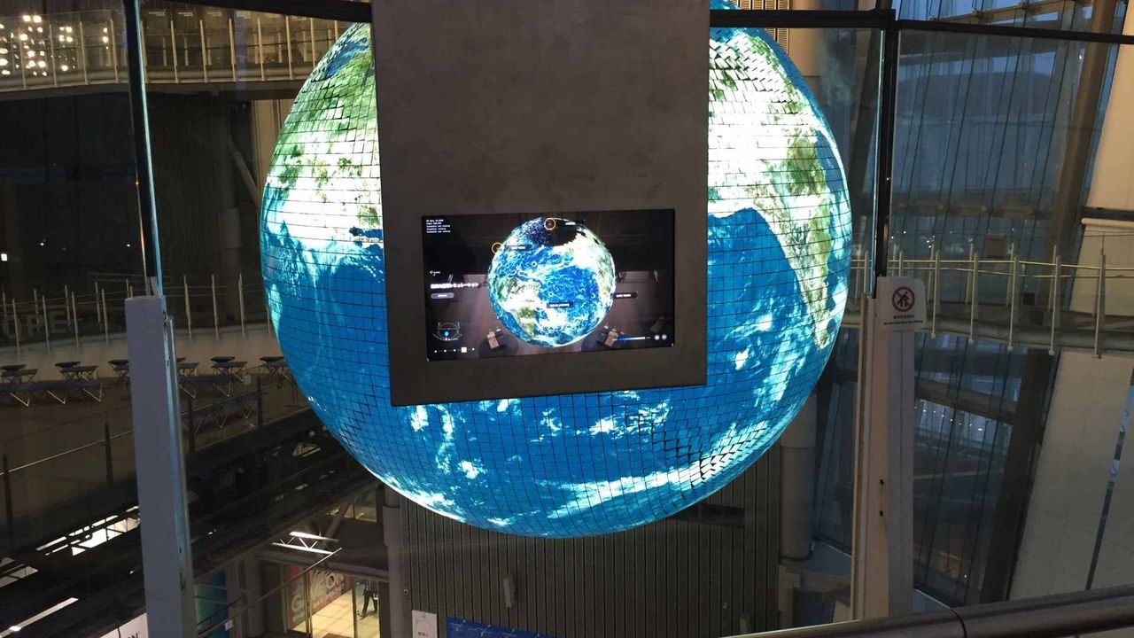 Ocean General Circulation Simulation